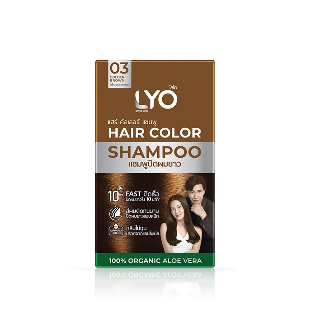Hair Spray Color - Lyo ธรรมชาติพืชย้อมผมสีผมแชมพู Sub บรรจุภัณฑ์ขวดสีดําสีน้ําตาลเข้มสีขาว Nourishing Care