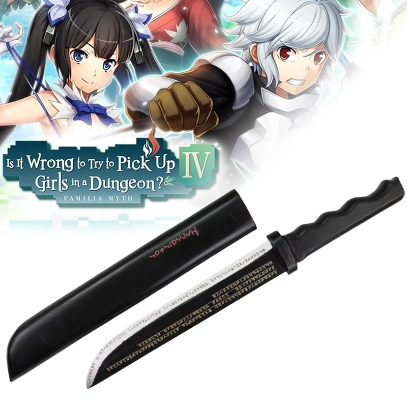 Cosplay Prop Dagger - ดาบคาตานะเฮสเทีย 41 ซม. อนิเมะแดนมาชิ เบลล์ คอสเพลย์