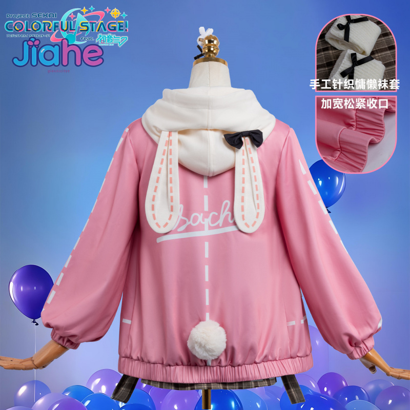 Cosplay Prop Making - ชุดคอสเพลย์อนิเมะ PJSK โอโทริ เอ็มุ ชุดนักเรียนหญิงแบบใหม่ เสื้อโค้ท