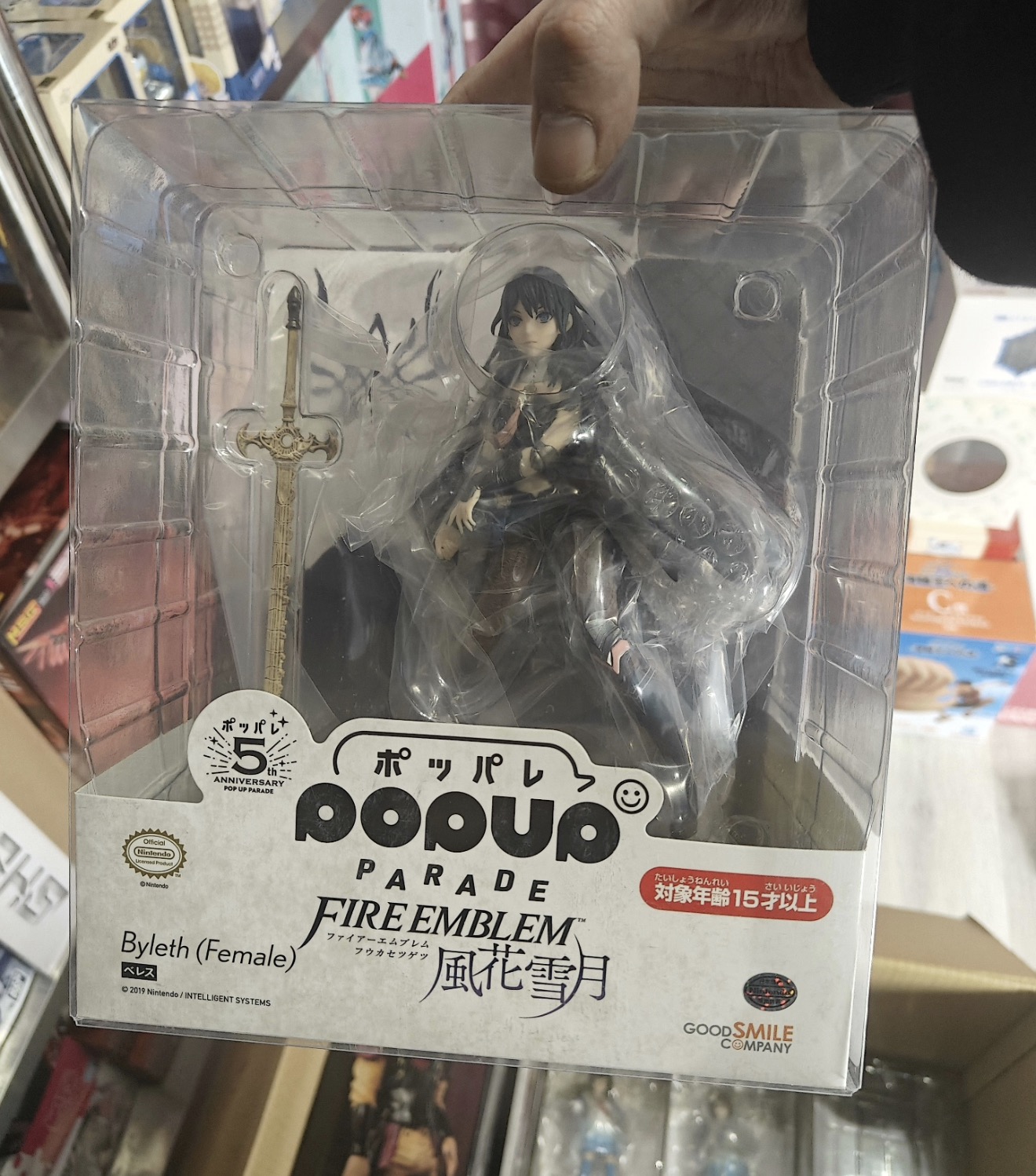 Good Smile Company Pop Up Parade - 100% ของแท้จาก Good Smile Company Pop