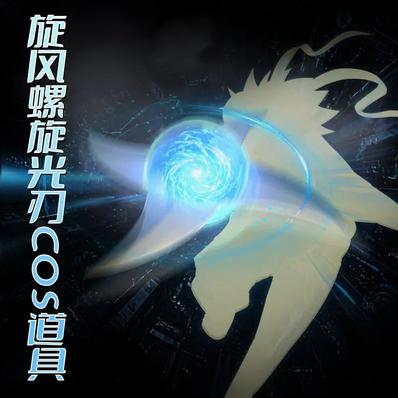 สายรัดข้อมือแบบเกลียว ใบมีดลมห - Cosplay Fire Prop บทวิจารณ์และราคา