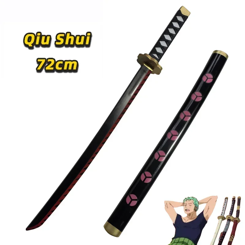 ดาบคาตานะ โรโรโนอา โซโล ขนาด 7 - Cosplay Prop Dagger บทวิจารณ์และราคา